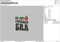 Teachertext Embroidery File 6 sizes