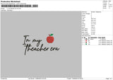 Teachertext v2 Embroidery File 6 sizes