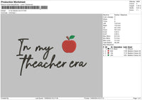 Teachertext v2 Embroidery File 6 sizes