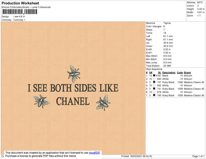 I See Quotes Embroidery File 4 size