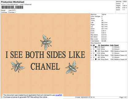 I See Quotes Embroidery File 4 size