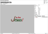 Jesus Text Xmas Embroidery File 6 sizes