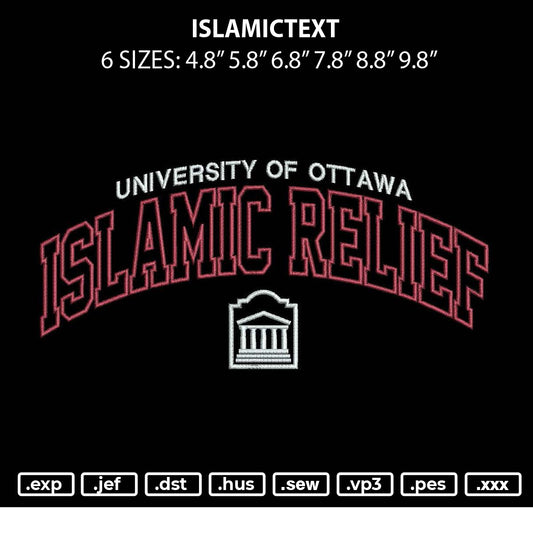 Islamictext Embroidery File 6 sizes