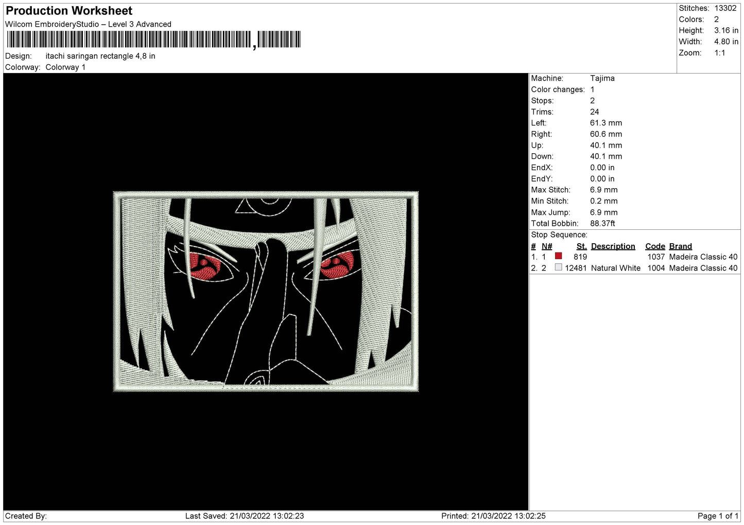 Itachi Saringan Rectangle Embroidery File 4 size