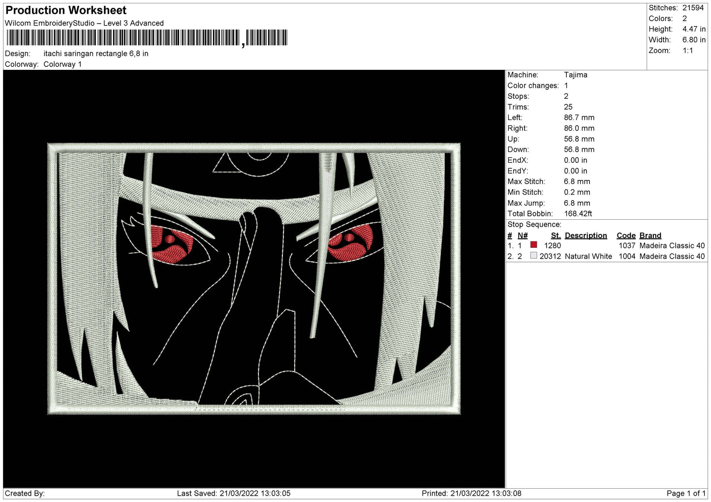 Itachi Saringan Rectangle Embroidery File 4 size