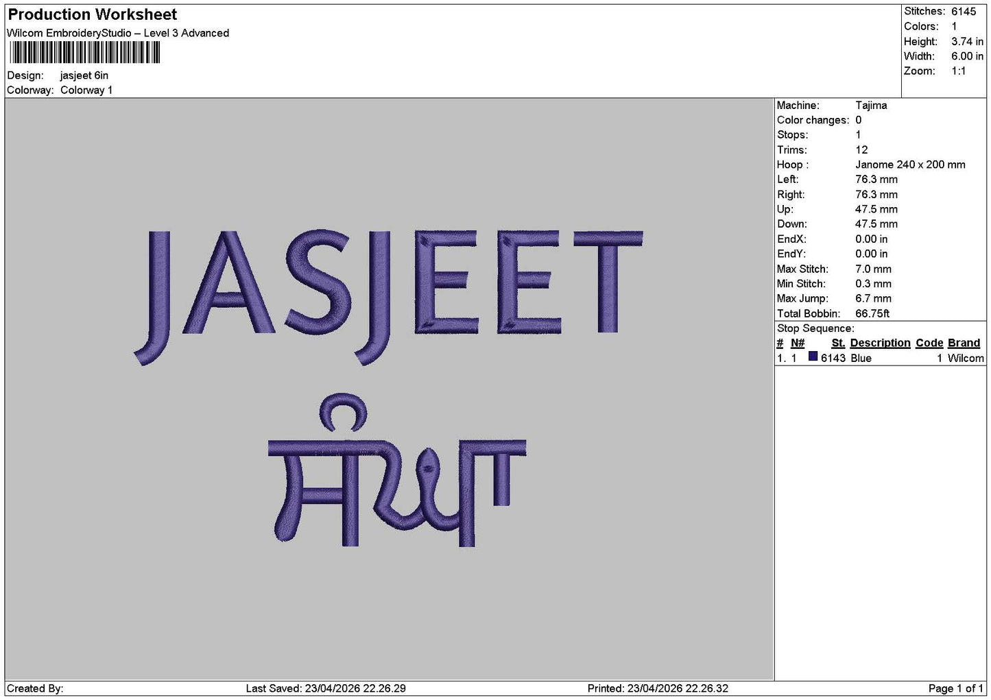 Jasjeet Text Embroidery File 6 sizes