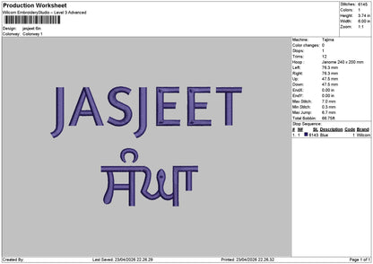 Jasjeet Text Embroidery File 6 sizes