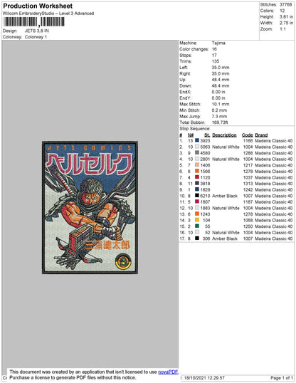 Jets Embroidery File 4 size