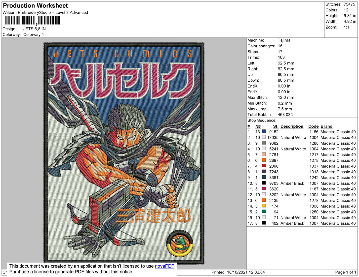 Jets Embroidery File 4 size