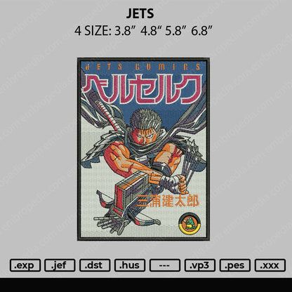 Jets Embroidery File 4 size