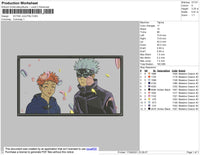 Jujutsu Rectangle Embroidery File 4 size