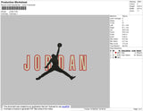 Jordan Text Embroidery File 4 size