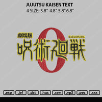 Jujutsu Kaisen Text Embroidery File 4 size