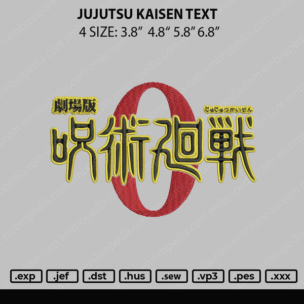 Jujutsu Kaisen Text Embroidery File 4 size
