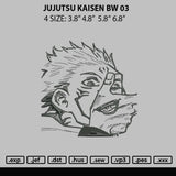 Jujutsu Kaisen BW 03 Embroidery File 4 size