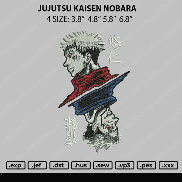 Jujutsu Kaisen Nobara Embroidery File 4 size
