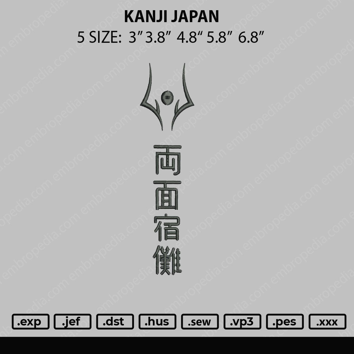 Kanji Japan Embroidery File 5 size