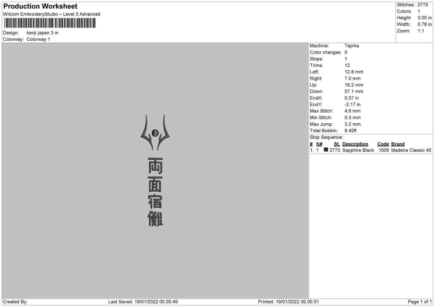 Kanji Japan Embroidery File 5 size