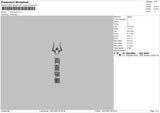 Kanji Japan Embroidery File 5 size