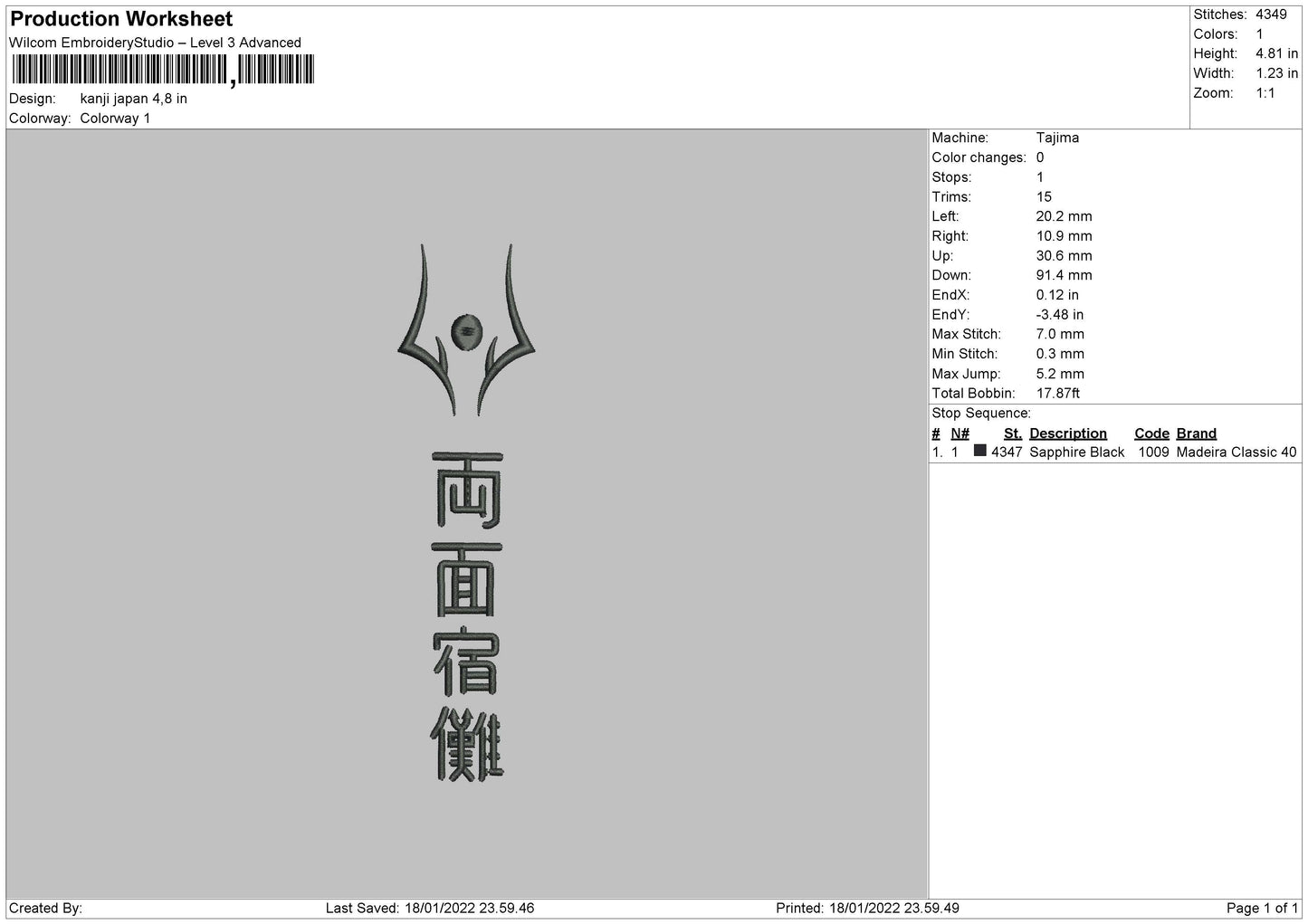 Kanji Japan Embroidery File 5 size
