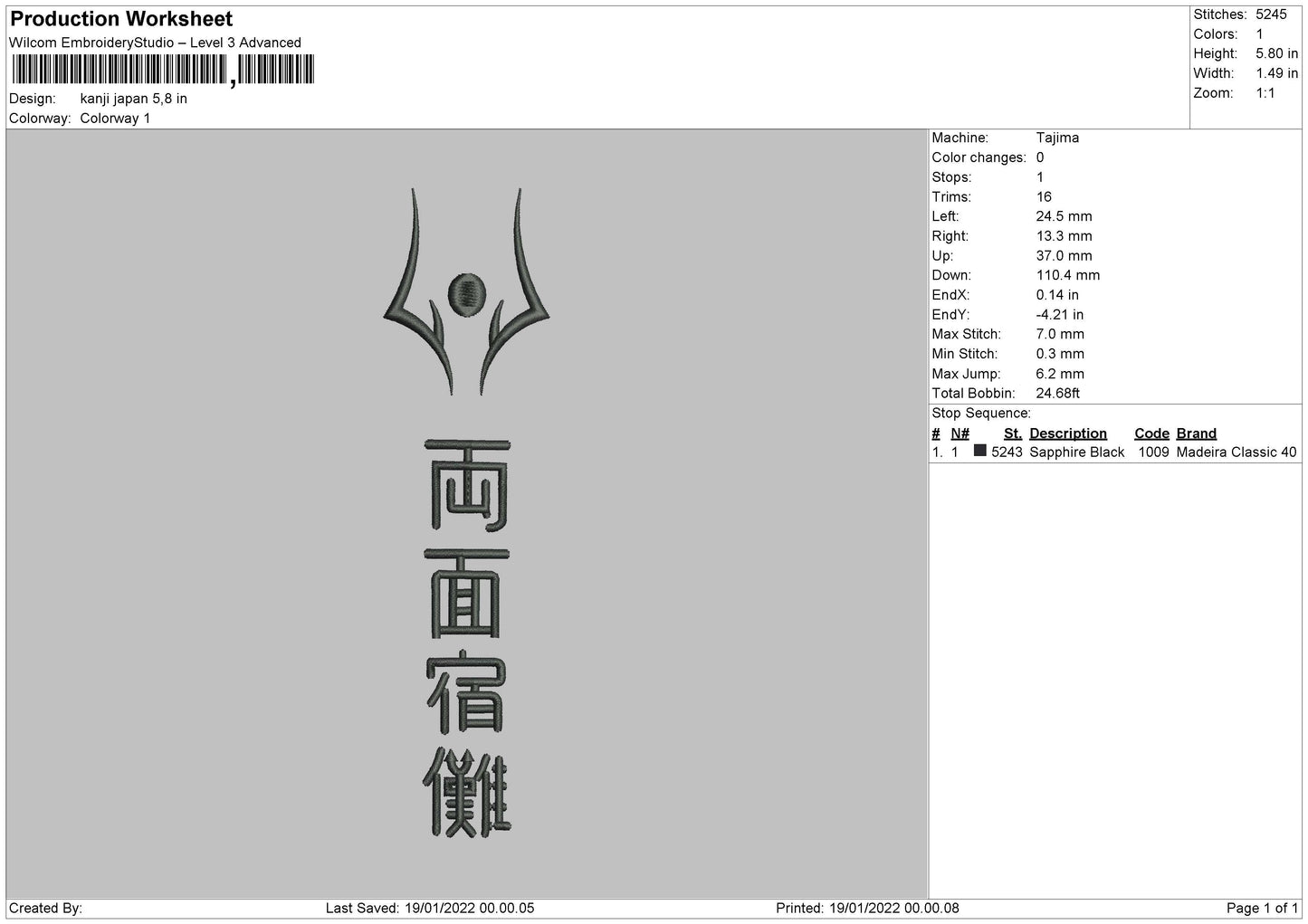 Kanji Japan Embroidery File 5 size