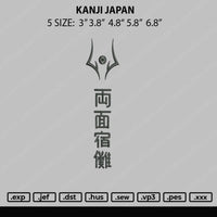 Kanji Japan Embroidery File 5 size