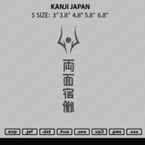 Kanji Japan Embroidery File 5 size