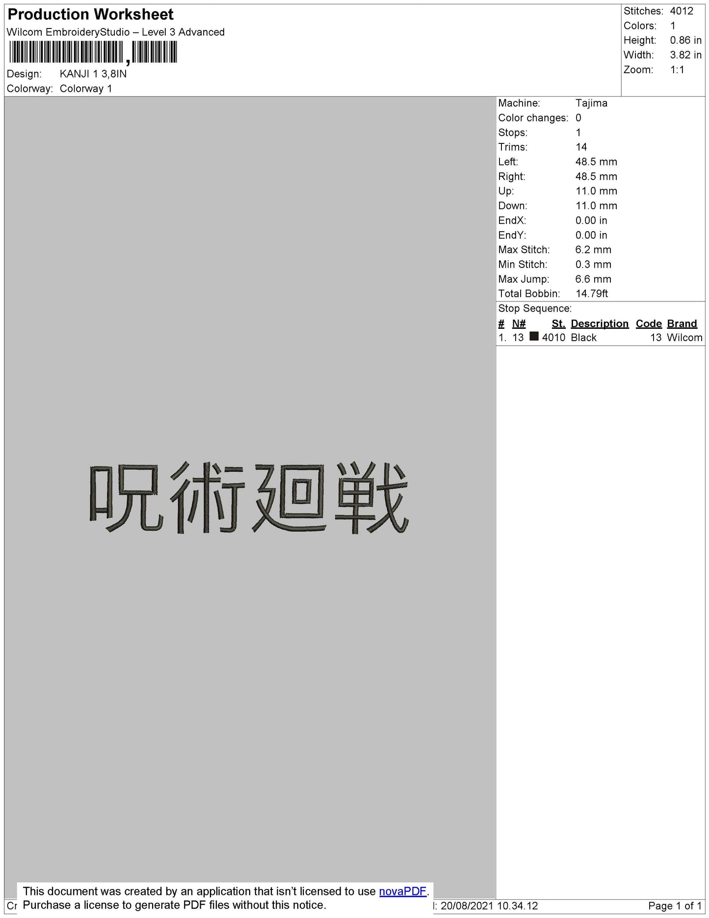 Kanji 1 Embroidery File 4 size