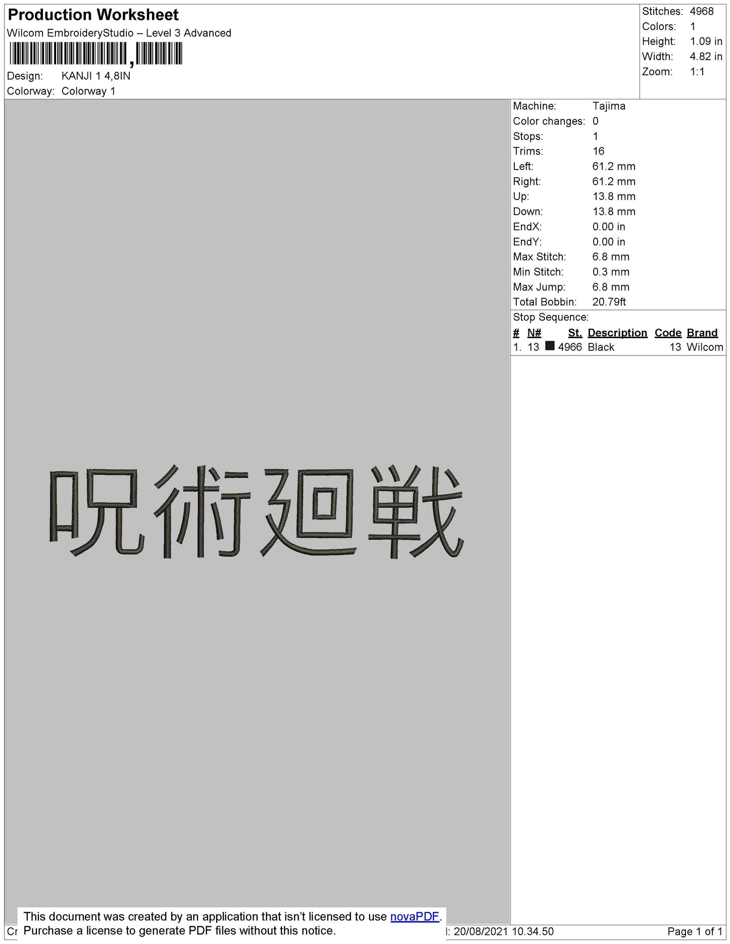 Kanji 1 Embroidery File 4 size