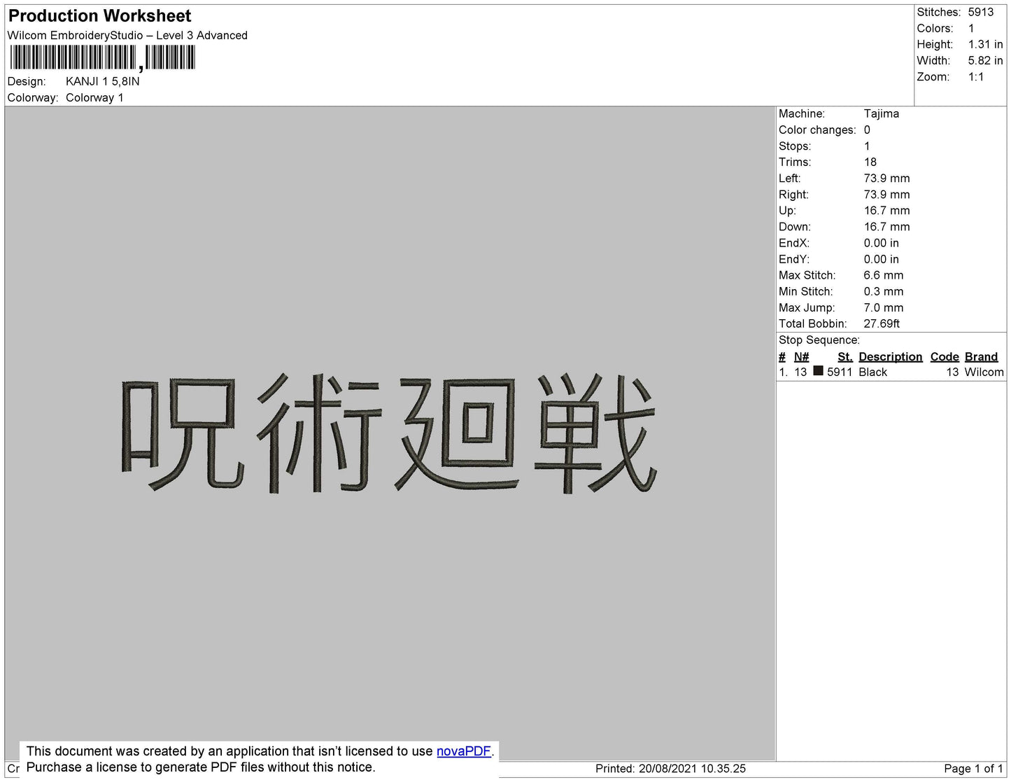 Kanji 1 Embroidery File 4 size