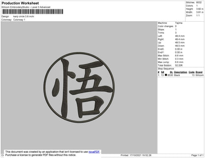 Kanji Circle Embroidery File 4 size