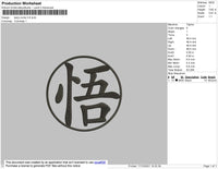 Kanji Circle Embroidery File 4 size
