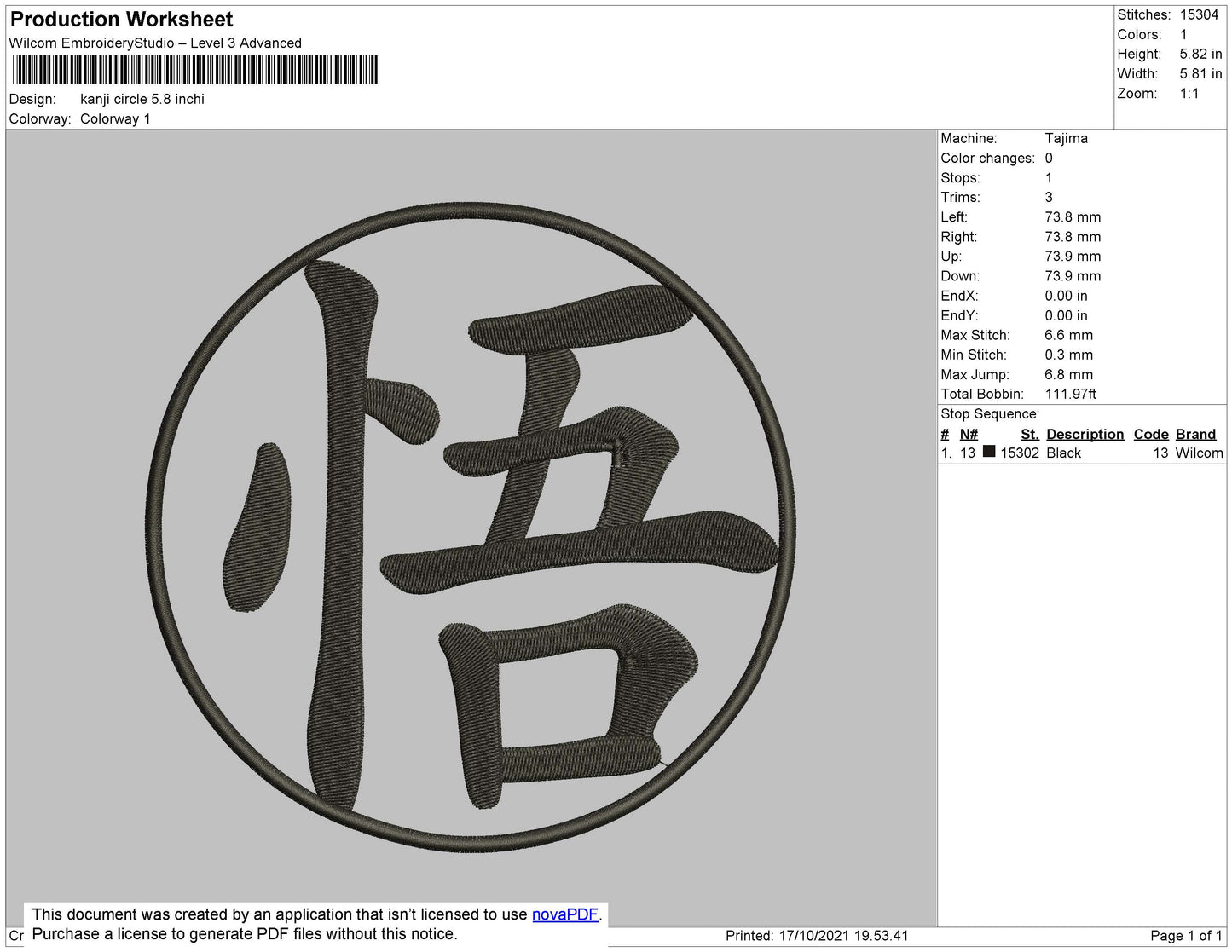 Kanji Circle Embroidery File 4 size
