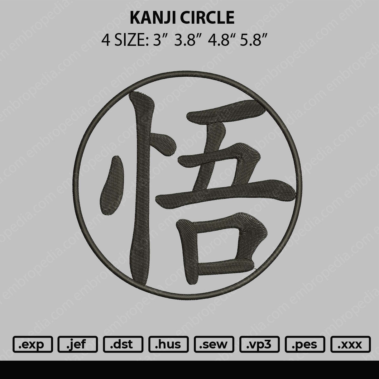 Kanji Circle Embroidery File 4 size