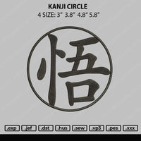 Kanji Circle Embroidery File 4 size