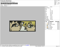 Kageyama Rectangle Embroidery File 4 size