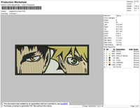 Kageyama Rectangle Embroidery File 4 size