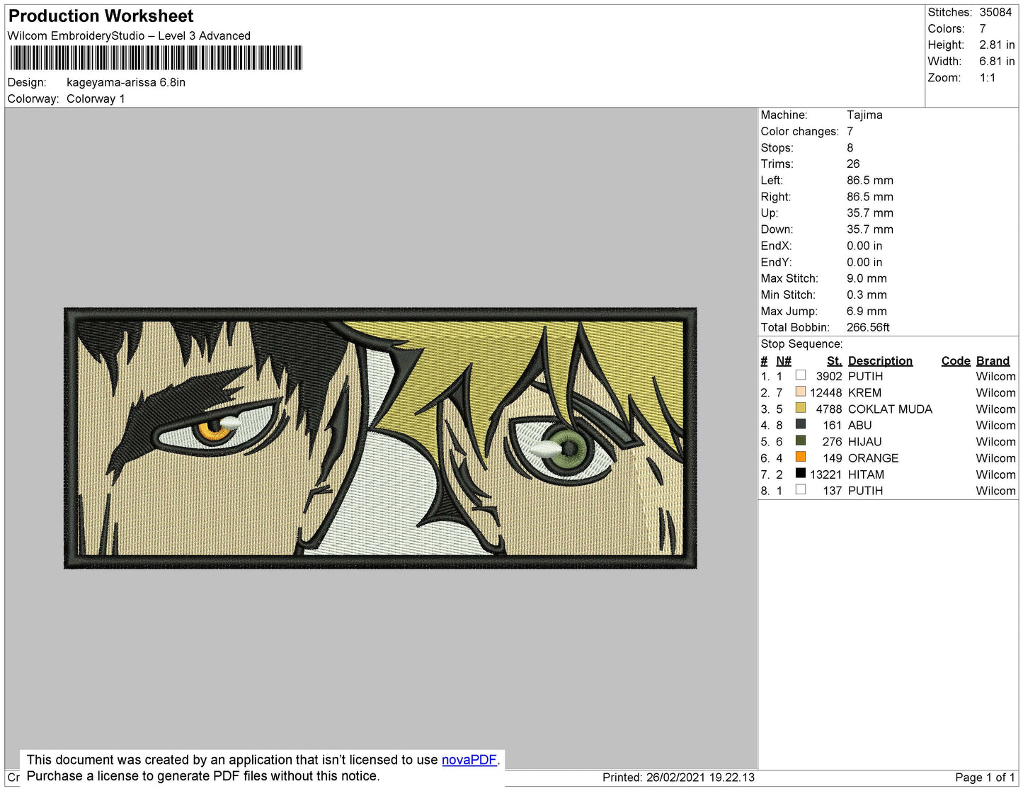 Kageyama Rectangle Embroidery File 4 size