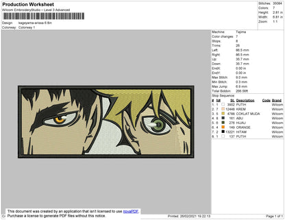 Kageyama Rectangle Embroidery File 4 size