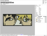 Kageyama Rectangle Embroidery File 4 size