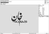 Khantext Embroidery File 6 sizes