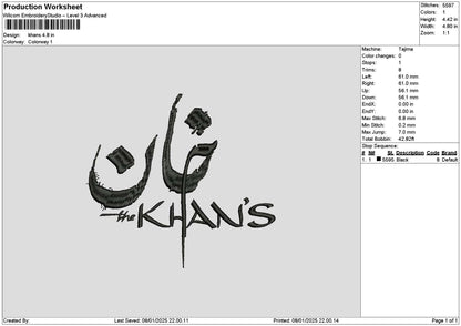 Khantext Embroidery File 6 sizes