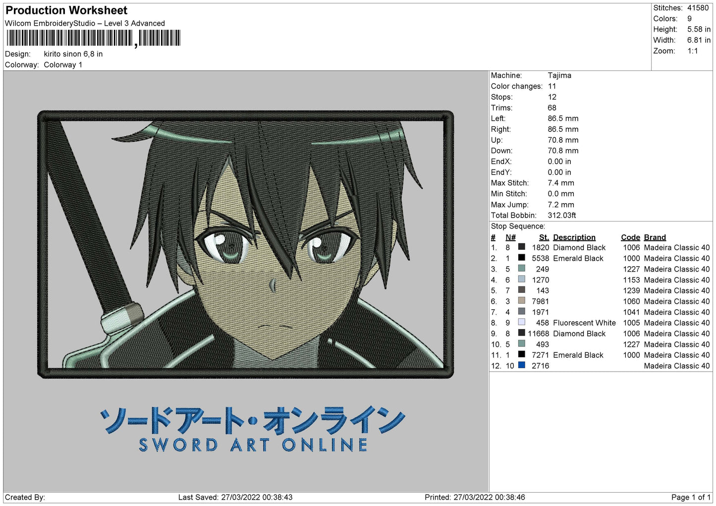 Kirito Sinon Embroidery File 4 size