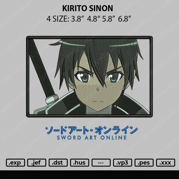 Kirito Sinon Embroidery File 4 size
