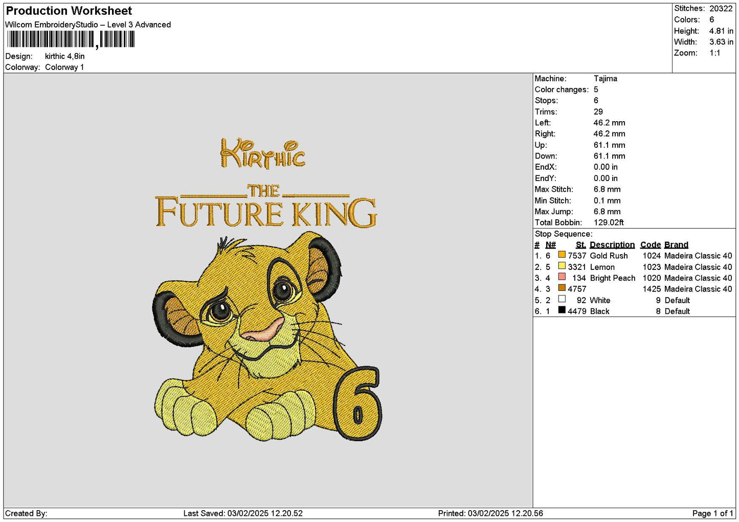 Kirthictext Embroidery File 6 sizes