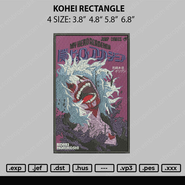 Kohei Rectangle Embroidery File 4 size