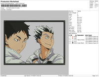 Kotaro Bokuto Embroidery File 4 size