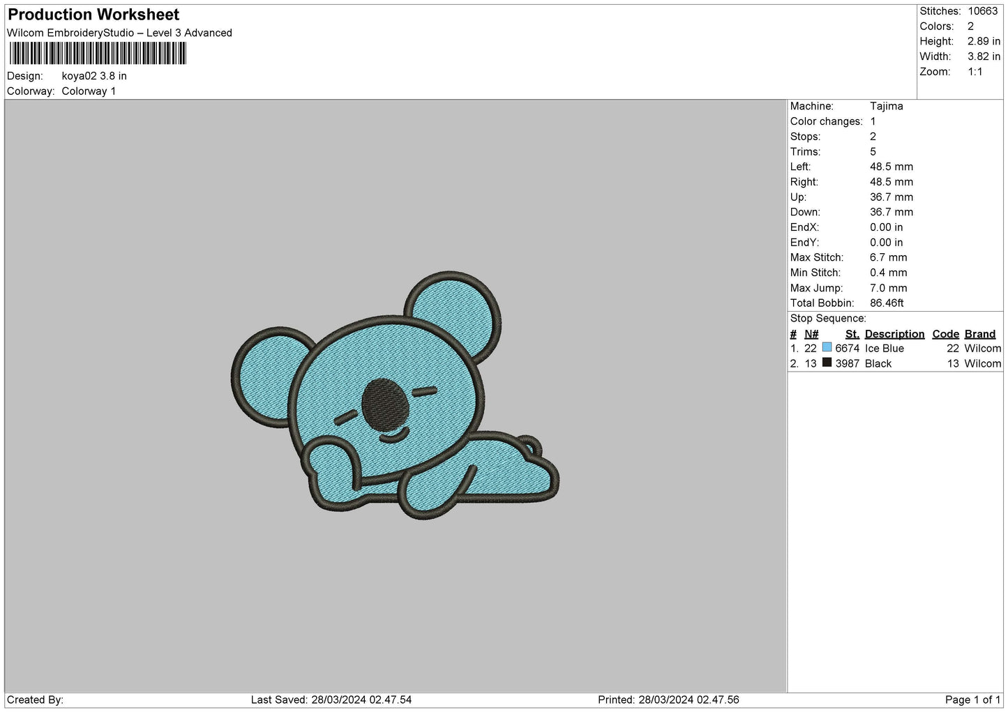 Koya02 Embroidery File 6 sizes