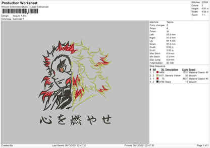 Kyujuro Embroidery File 4 size