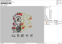 Kyujuro Embroidery File 4 size